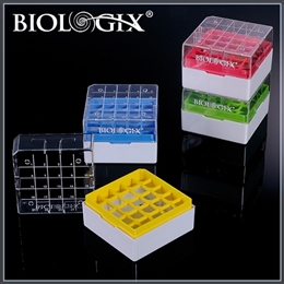 Cryogenic Grid Storage Boxes